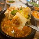 금강산돌구이 이미지