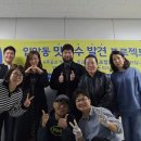 입암동
