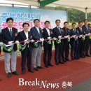 혁신도시축구장 이미지
