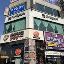 헤어 부천상동점] 경기도 부천시 상동, 염색 맛집 상동역 미용실 아이헬헤어 미용실 솔직후기 방문후기