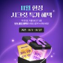 태릉서점 이미지