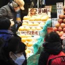 집으로배달돼지 이미지