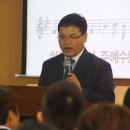 합동신학대학원대학교 이미지