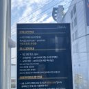 플랜에이독서실포항양덕센터 이미지