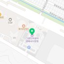 만영전자 네이버블로그