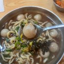 황기순의홍두께손칼국수 | [서울 구로] 구디점심 '황기순의손칼국수&amp;왕돈까스' 옹심이 칼국수 후기