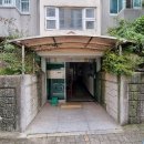 지내동2차 양지마을동원아파트 이미지