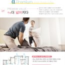 자이3차 이미지