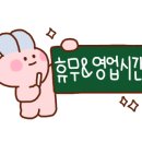 캡슐노래연습장 이미지