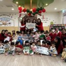 우산 어린이집 이미지