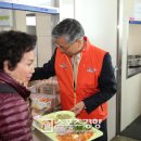 광명시노인종합복지관 경로식당 이미지