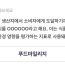 타임옥션 이미지