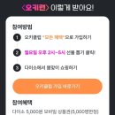 뽑기CLUB 이미지