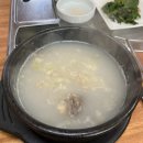 텃골가든식당 이미지