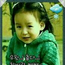 산아이슬아