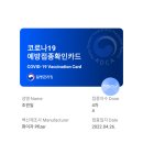 덕산연세의원 이미지