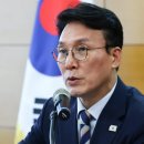 김민석 카카오 검색결과