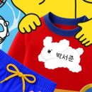 스티커팩토리