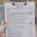 이레소아청소년과의원 이미지