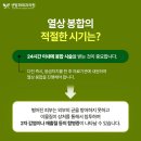 센텀화외과의원 이미지