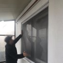 수진1동 주민센터 이미지