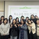 (주)교육과평가 이미지