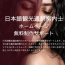 강화도 해뜨는집 이미지