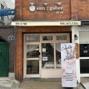 캔들은가비 | 의정부 캔들공방 ‘캔들 은가비’ 원데이클래스 후기