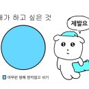 쿠치파치