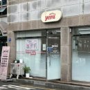 예슬어린이공원 네이버블로그