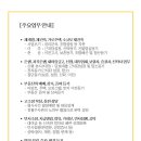 법무사법인유일서초분사무소 네이버블로그
