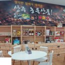 선상서로-4 이미지