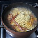 울진 후포리 홍게 살이 통통 산지직송