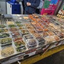 싱싱온누리약국 이미지