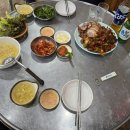 족반장왕족발