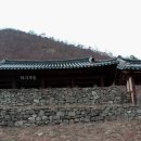 반계농장 이미지