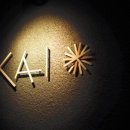 카이 호스텔 이미지