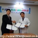 노벨요양병원 이미지