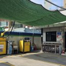 명품셀프주유소 이미지