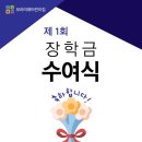 친구야놀자어린이집 이미지