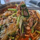 정성담은샤브칼국수 - 수원시 장안구 화산로233번길 60 | 화성 향남샤브샤브 맛집 정성담은샤브칼국수