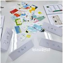 책소리교육연구소 이미지