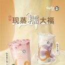 대만 교환학생의 일기 + 35 (양고기, KFC 에그타르트, 루자오판, 훈툰탕, 홍콩식 바비큐, 훠궈, 패션...