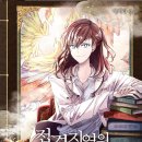 페이지동물병원 이미지