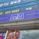 인어씨스터즈 이미지
