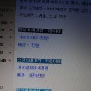 Re:벽걸이에어컨설치2만원/스텐드에어컨7만원/ 서울경기인천경력최소5년에서10년경력벽걸이에어컨3만원투인원7만원. 이미지