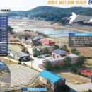 선정2리 이미지