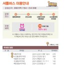 신흥모자점 이미지