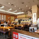 한방삼계탕 네이버블로그