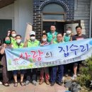 제천단양투데이 네이버블로그
